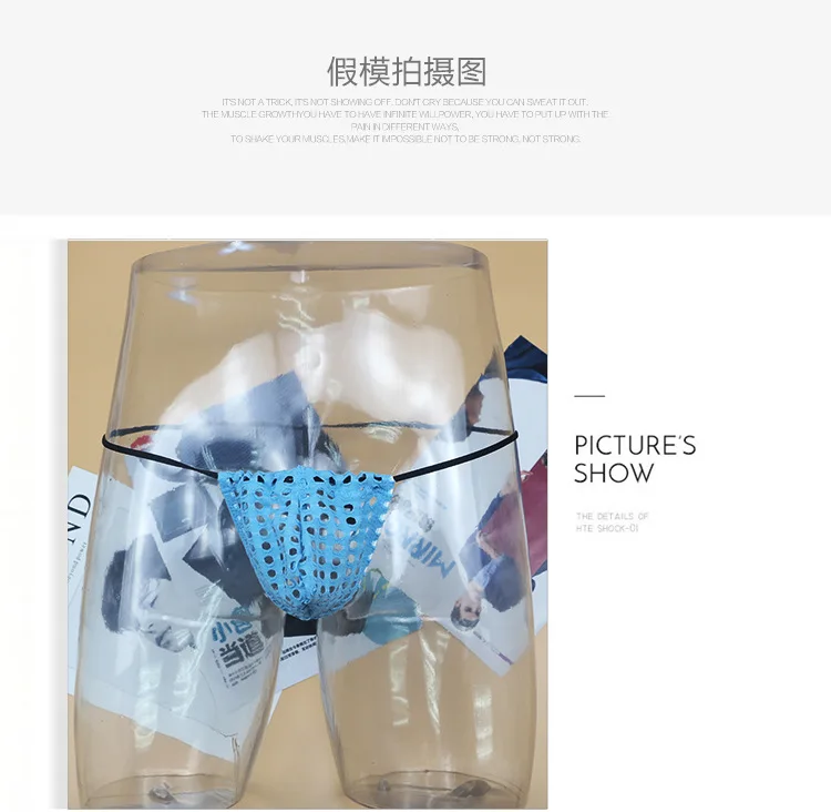 Pure Color Sexy Low Waist Breathable Hollow Out Men's T-Strings Thongs Male Erotic Lingerie Jockstrap Crotch Yin Meridians Bag