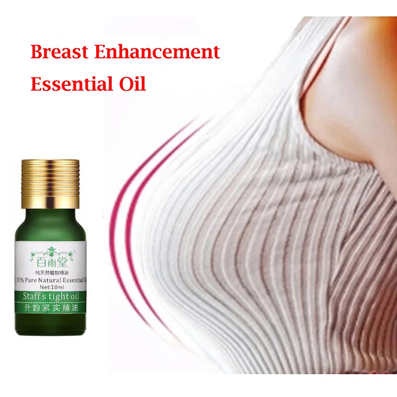 Эфирное масло для увеличения груди Увеличение груди большой увеличитель груди крем подтягивающий увеличение груди