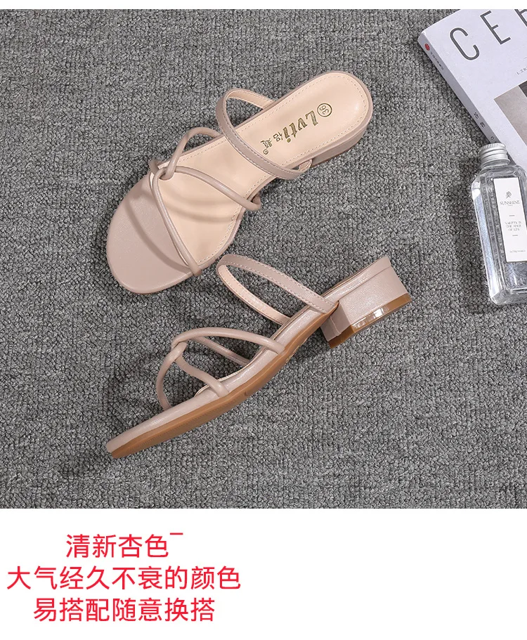 描述29