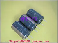 Passive Components