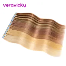 Veravicky Remy пряди человеческих волос для наращивания на ленте натуральные волосы двухсторонние клейкие волосы для наращивания на Клейкой Ленте
