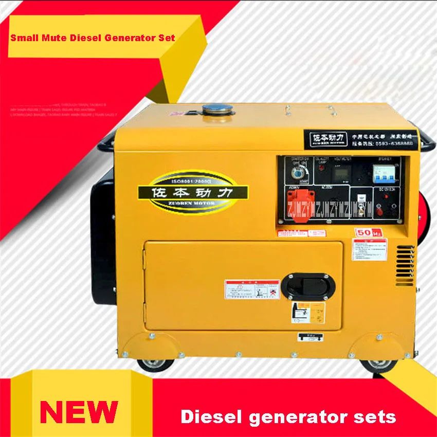 

New Arrival Digital Display Silent Diesel Generator Set Home ATS Automatic 8kw 13A 3000rmp380V Three-phase/220V Single Phase