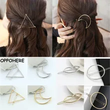 New Fashion Women Girls Hair Accessories Gold/Silver Plated Metal Triangle Circle Moon Hair Clips Metal Circle Hairpins Holder 