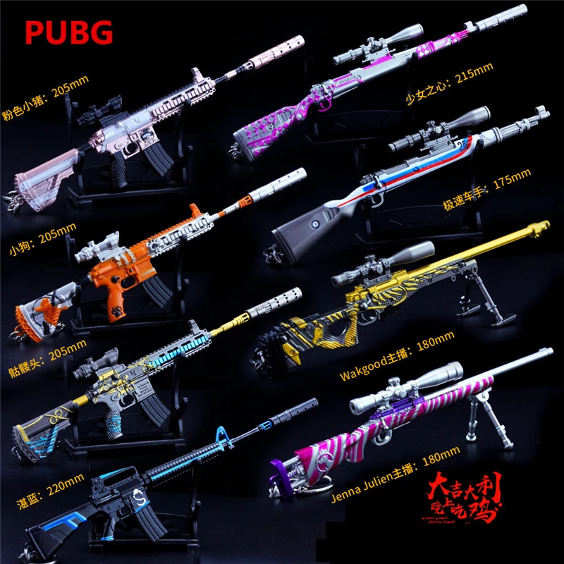 PUBG игра Playerunknown's Battlegrounds Новый Камуфляжный граффити AWM 98K M416 реквизит для косплея