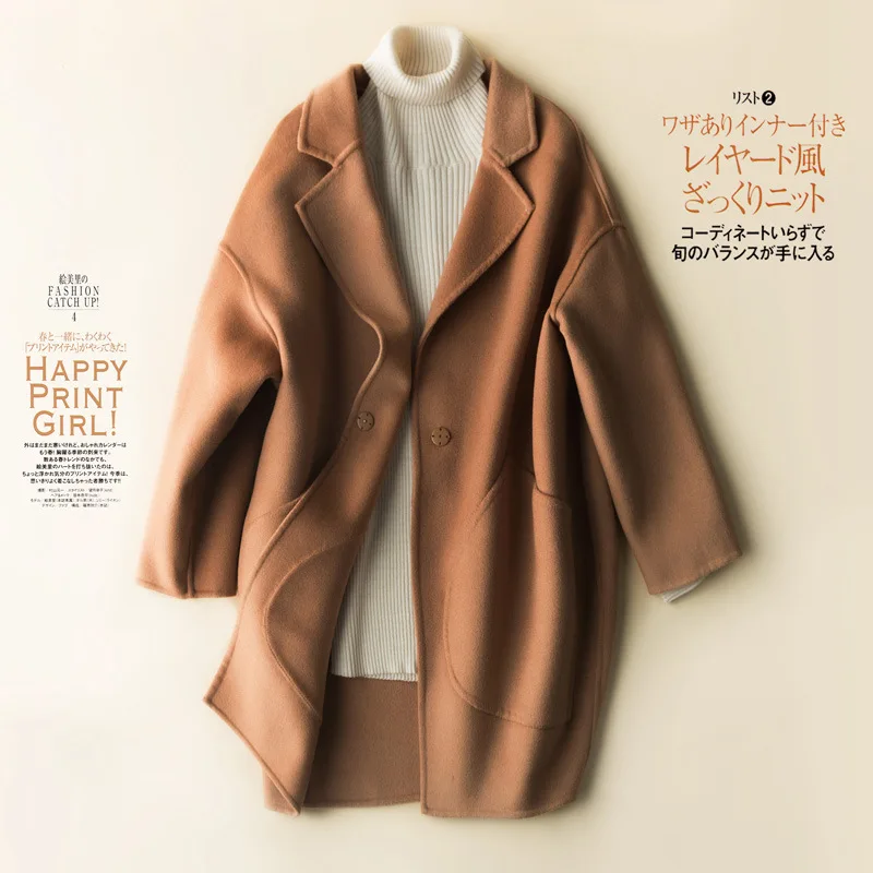 Coréen Femelle 2017 Laine Green Automne De army Double Style Noir champagne Taille Face Manteau Laine Courte rqEXEUwP