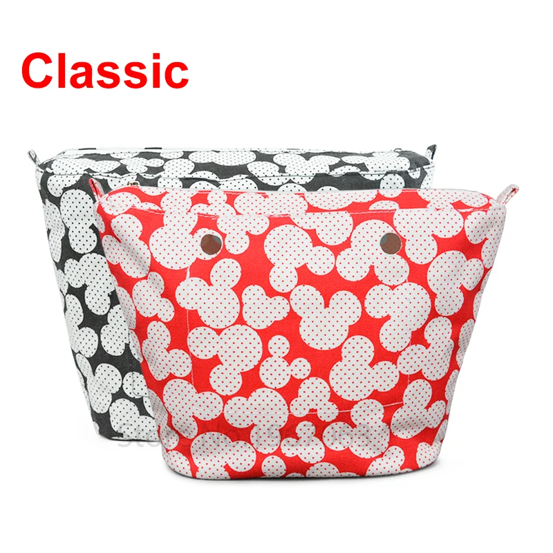 1 piece Colourful Insert Lining Inner Pocket For Classic Big Obag o bag women s should