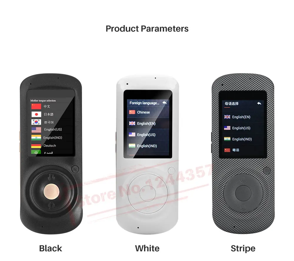 Voice Translator (13)