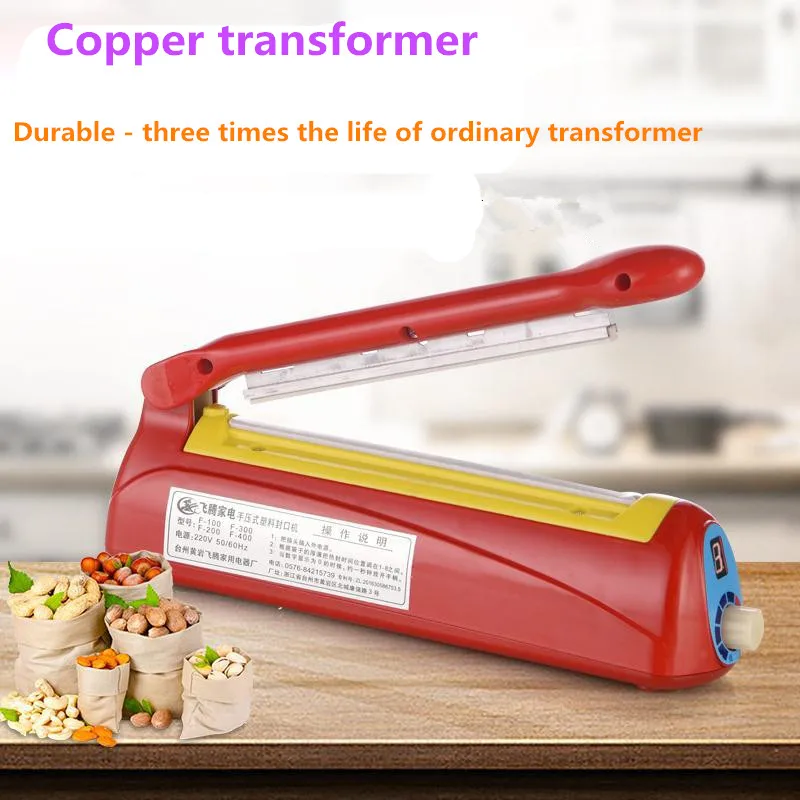 Hand Press Sealer Mini Small Household Tea Vacuum Food Plastic Bag