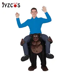 JYZCOS Ride on Me Костюм Ride on Orangutan пышные штаны Хэллоуин Пурим маскоты Косплей Костюм