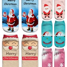 Женские брендовые модные носки с 3D принтом, осень-лето, унисекс, для отца, Рождества, 2, женские забавные повседневные короткие носки