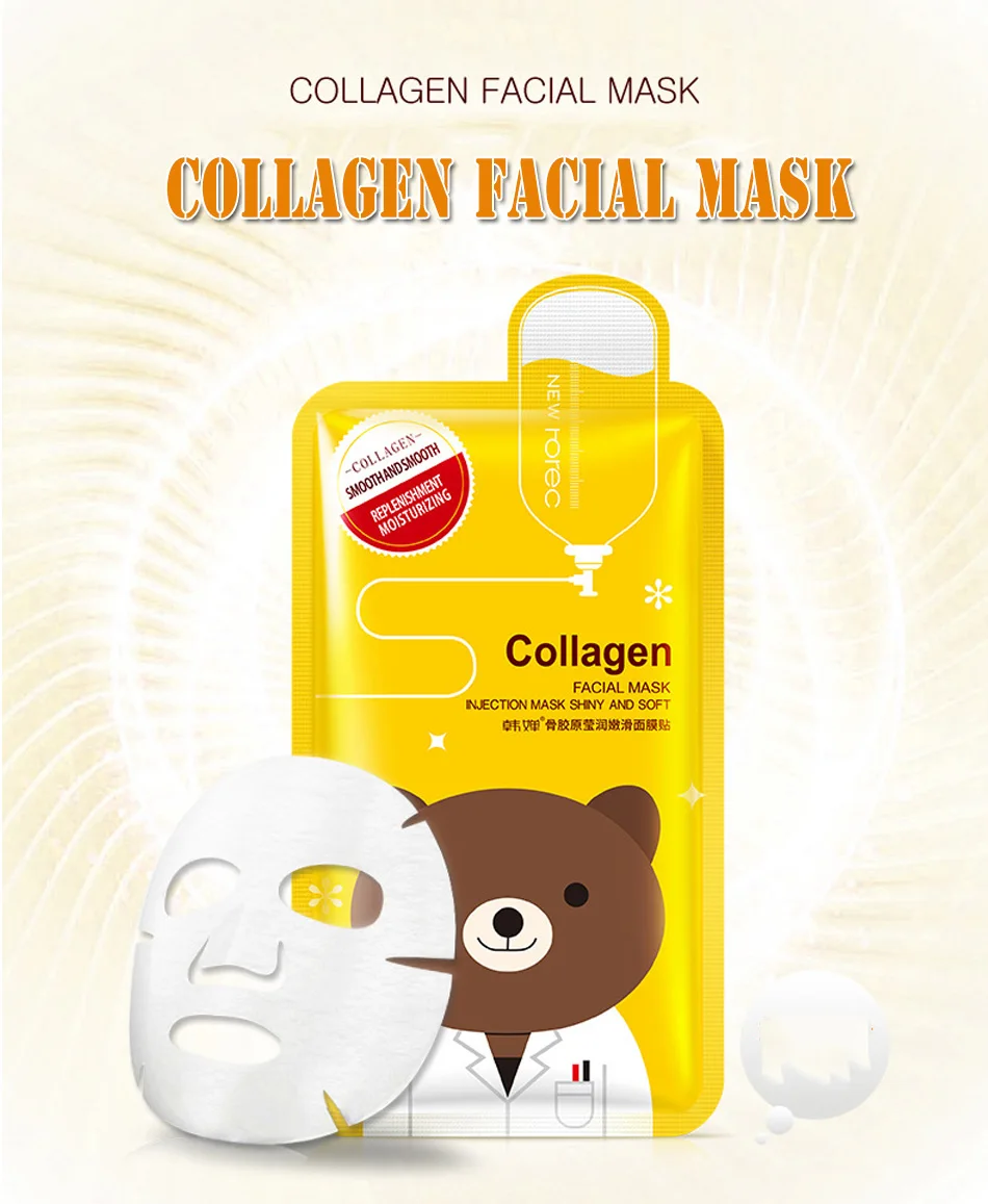 BIOAQUA маска для лица Уход за кожей черной головой лечение акне увлажняющий масло Управление для удаления угрей лица Коллаген, гиалуроновая
