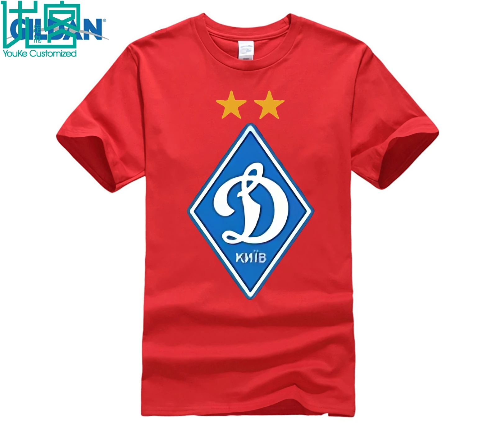 Динамо Киевская футболка S-XXL футболист Динамо Киева CAMISETA FUTBOL SOCCERER UKRAINE Новая Мужская Дизайнерская футболка платье с принтом - Цвет: red