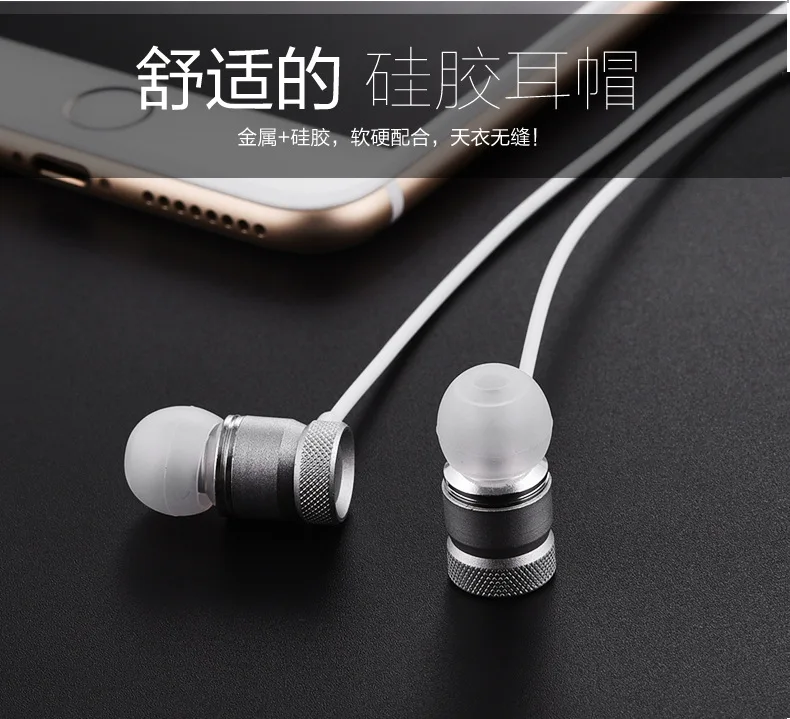 4282290651_936289029