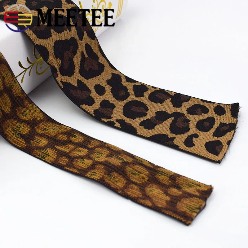 15Yards Fashion Leopard Printed Elastic Band Pants Waist Elastic Ribbon Webbings Bags Trousers Rubber Band DIY Sewing KY895