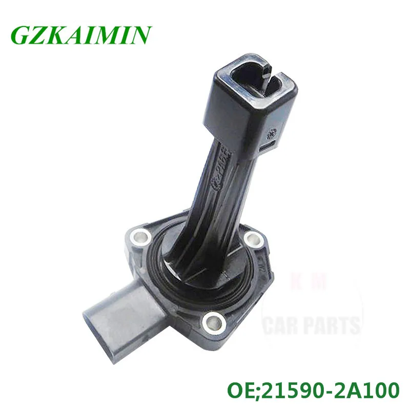 21590-2A100