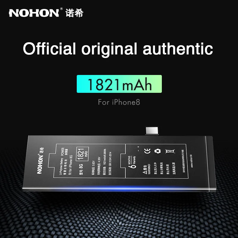 Высокое качество оригинальный nohon аккумулятор для Apple iPhone 8/8G Замена батареи Batarya