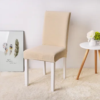 

Chair Cover Spandex Jacquard Stretch Seat Cover for Dining Room Restaurant Banquet Party Hotel Wedding Chair Solid Colors 1PC