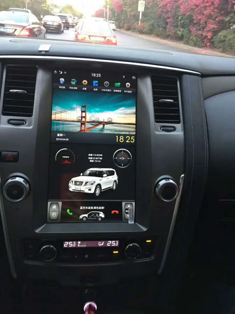

12.1" tesla style vertical screen android 6.0 Quad core Car GPS radio Navigation for Nissan Patrol 2012-2018