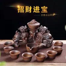 Горячая Распродажа, ретро автоматический чайный набор, креативный пуэр, черный чай, китайский чайный набор кунг-фу, украшение чайного стола для гостиной