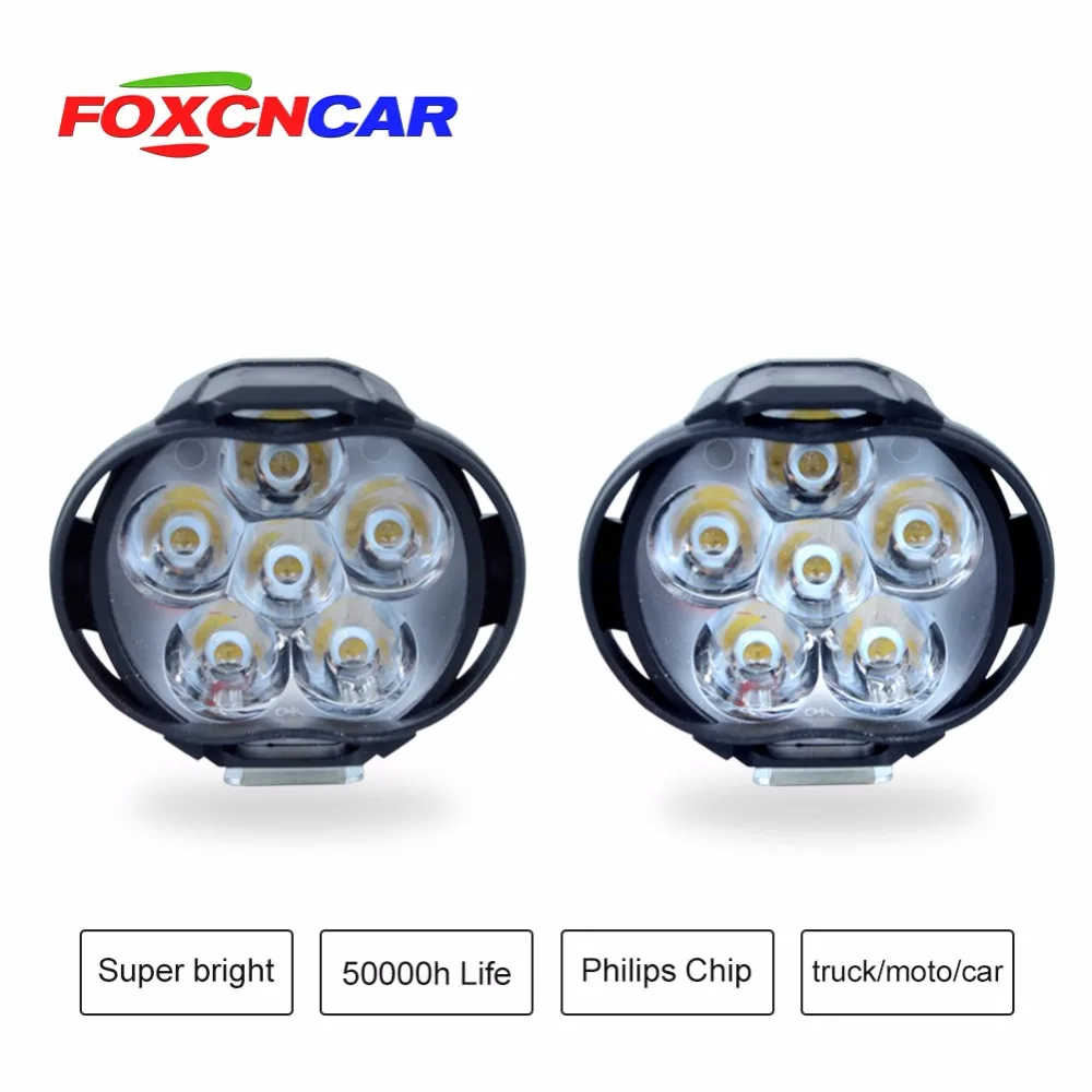 

LED motorcycle Fog light Auxiliary light 1000LM COB Chip Strong penetrability 8W 12V 24V For motorcycle truck car SUV Moped