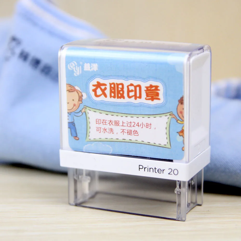 

MIRUI Name Stamp Customize Signature Waterproof Children Clothes Scrapbooking Camp School Iron On Sticker Stationery Set
