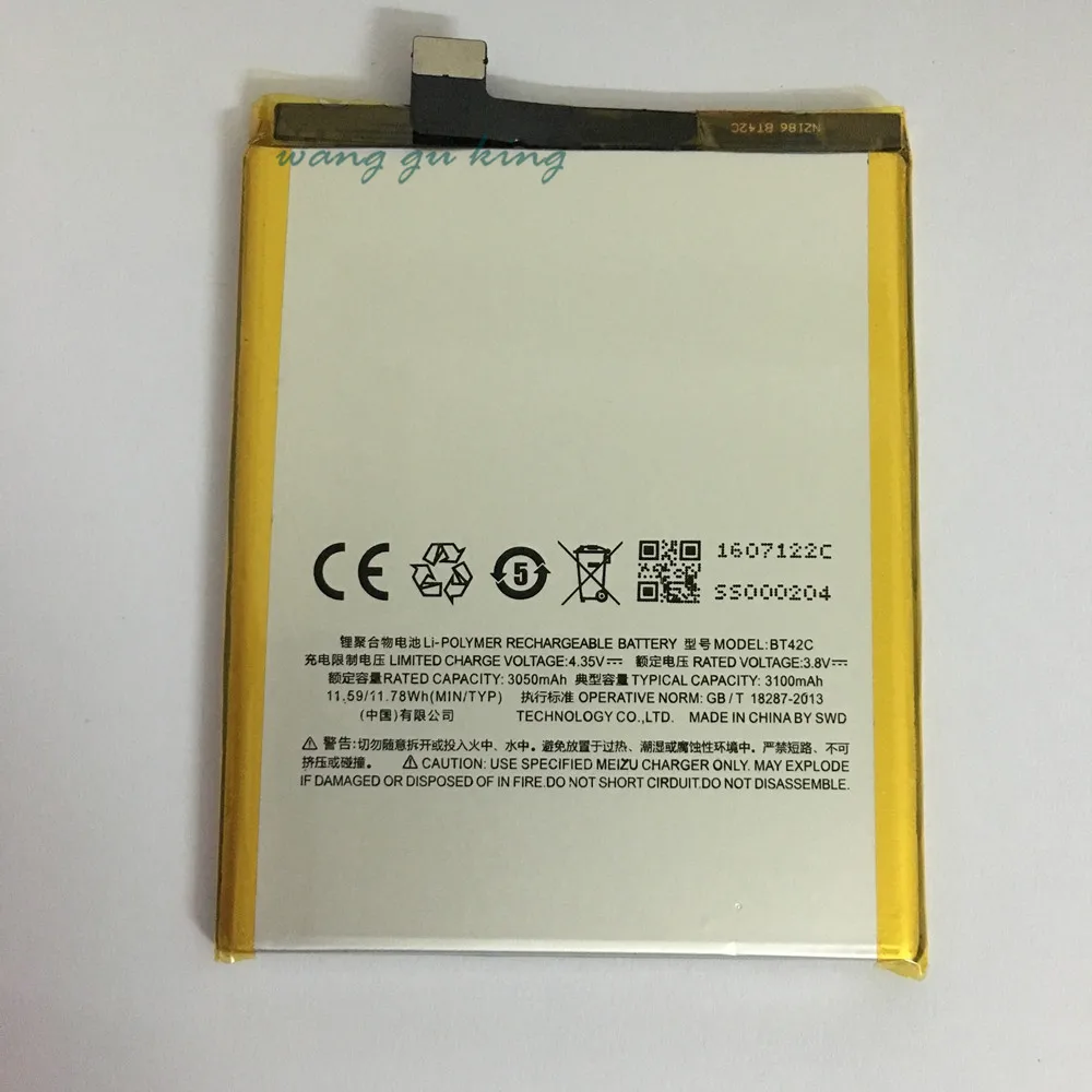 Новый высококачественный аккумулятор BT42C для M2 Note 3100mAh батареи сотового телефона