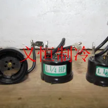 Компрессор холодильника с морозильником тепловой протектор компрессор тепловой протектор 1/4hp