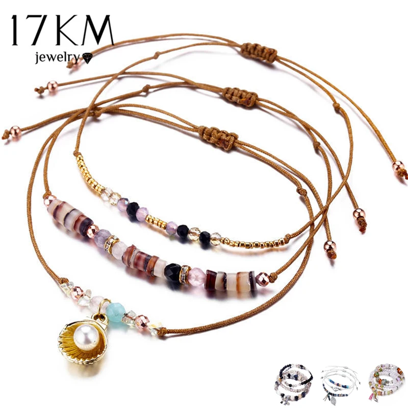 

17KM Vintage Beads Shell Bracelet Set 2019 For Women Charm Bracelets & Bangles Femme Pulseras Mujer Adjustable Jewelry Bijoux