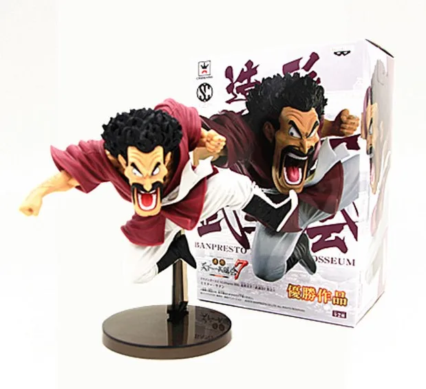 11 см аниме Dragon Ball Z Son Goku Child Majin Buu Cell Freeza Frieza Buruma Bulma ПВХ фигурка, Игрушечная модель малыша - Цвет: Satan in box