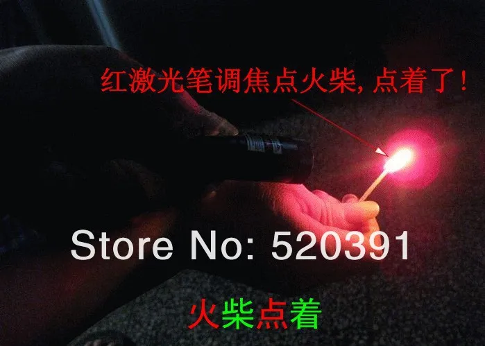 

Powerful power military 50000mw/50w 650nm red laser pointers burn match,pop balloon,burn cigarettes+charger+gift box+safe key