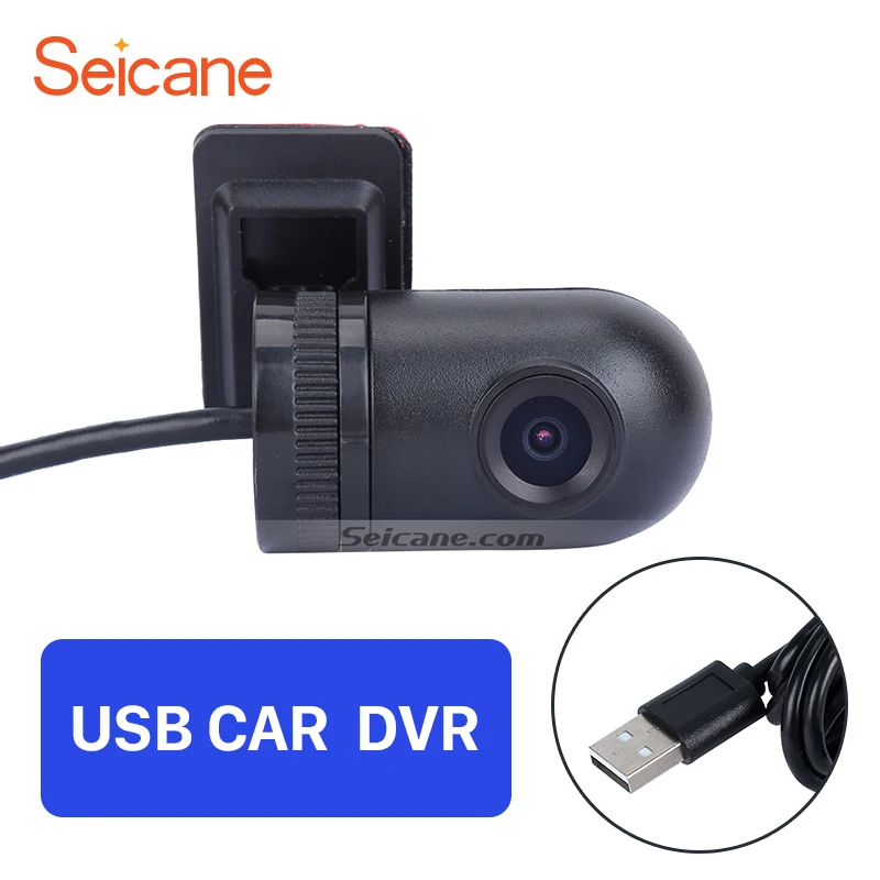 Seicane Универсальная автомобильная камера 140 градусов широкоугольный 720P USB HD DVR