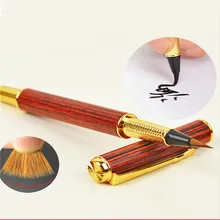 Ласка для волос перьевая ручка стильная ручка-кисть для каллиграфии маленькая Обычная кисть для рисования креативная Мягкая головка водная кисть Repaeting Ink Pen