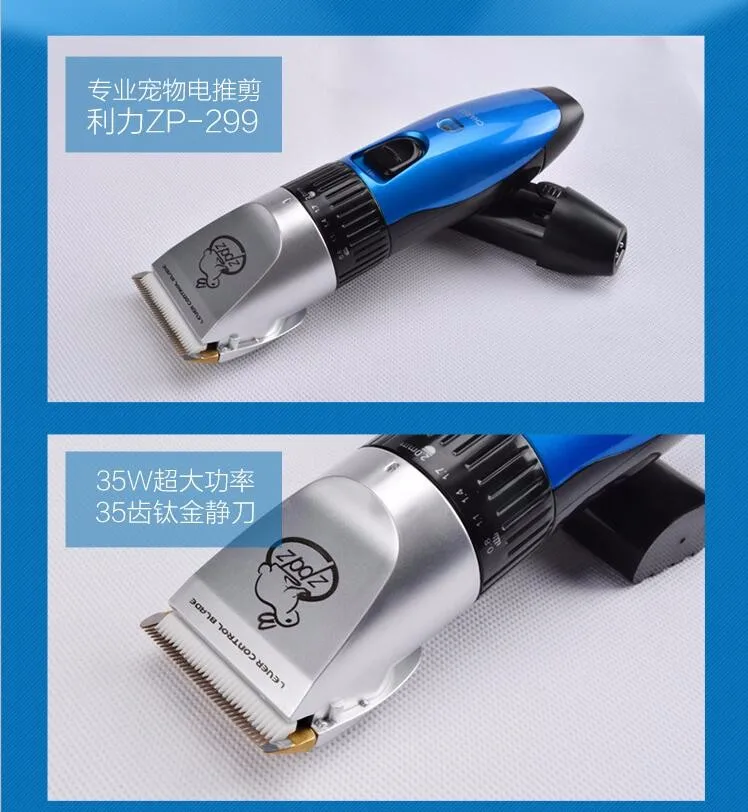 New Professional Cat Dog Hair Trimmer Rechargeable 35W Electric Grooming Pet Clippers Animals Shaver Haircut Machine AC110-240V (12)