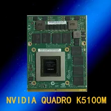 Квадро K5100M 8 Гб DDR5 D7Z23AV 708539-001 728555-001 аккумулятор большой емкости Графика карты