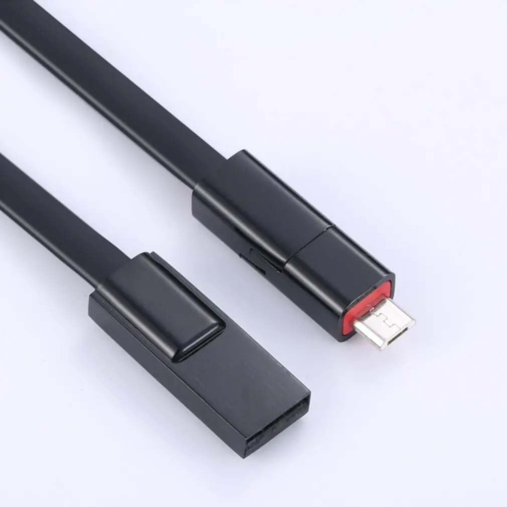 

Puncture Line Repairable Regenerative Charging Line Apple Data Cable Practical