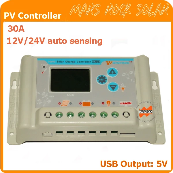 30A 12 В/24 В автоопределение контроллер солнечного заряда с 5 В выход USB и большой ЖК-дисплей экран