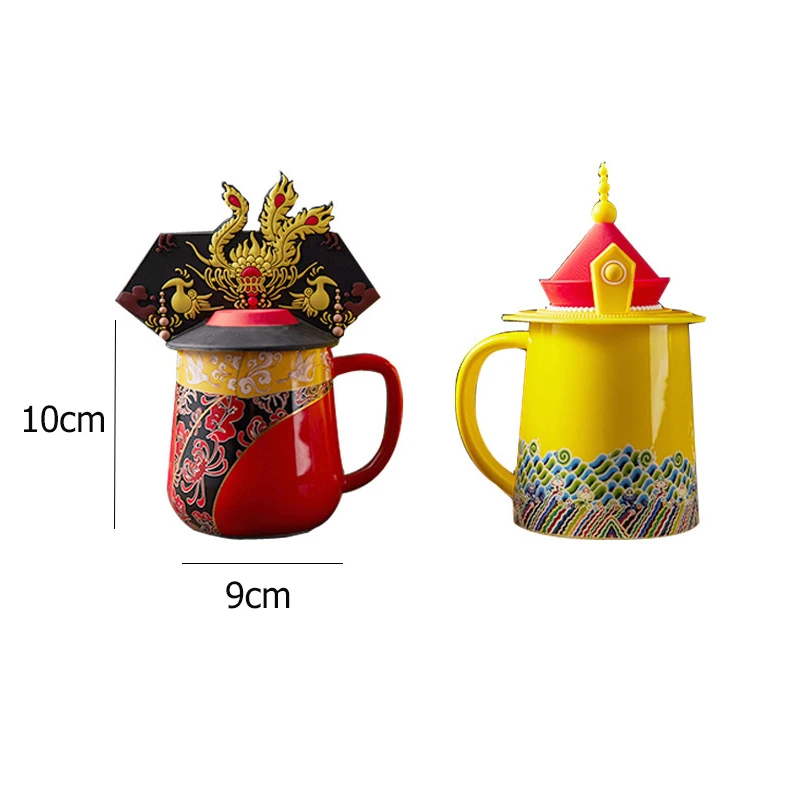 Unibird свадебный подарок креативные традиционные китайские керамические кружка для кофе, молока императора королевы короны чай стаканчики посуда для напитков