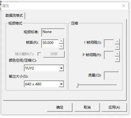 CS 5-50 мм варифокальный звездный свет низкой освещенности 2MP 1080 P SONY IMX291 веб-камера UVC Plug Play USB камера с чехлом