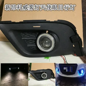 

LED DRL daytime running light led angel eye, projector lens fog lamp with cover for Buick Envision 2014-15, 2 pcs