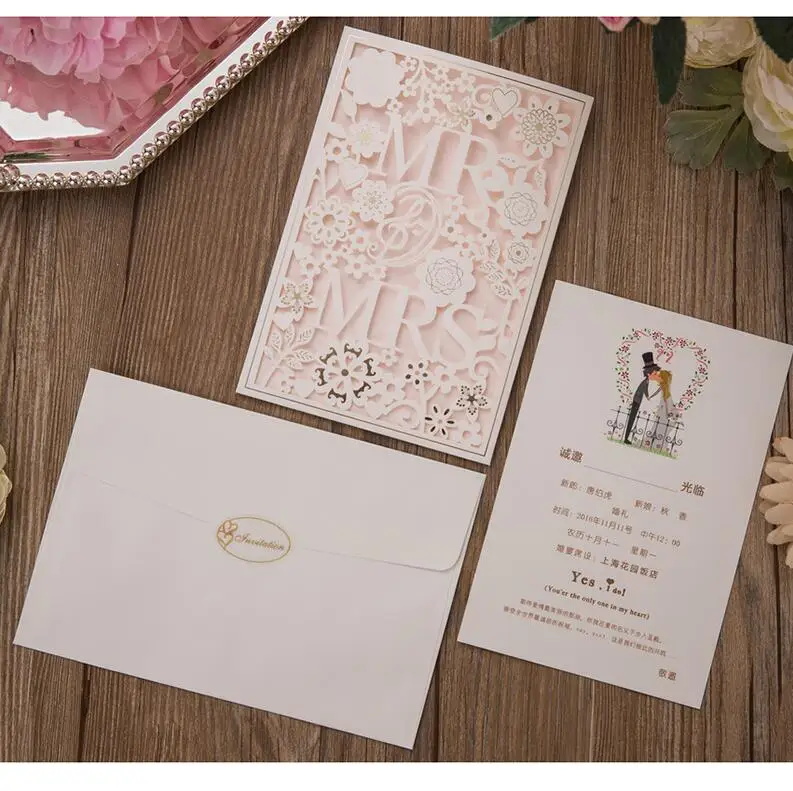 50pcs White Gold Blue Laser Cut Wedding Invitations Card MR&MRS Elegant Greeting Cards Envelopes Wedding Party Favors Decoration - Цвет: One Set White