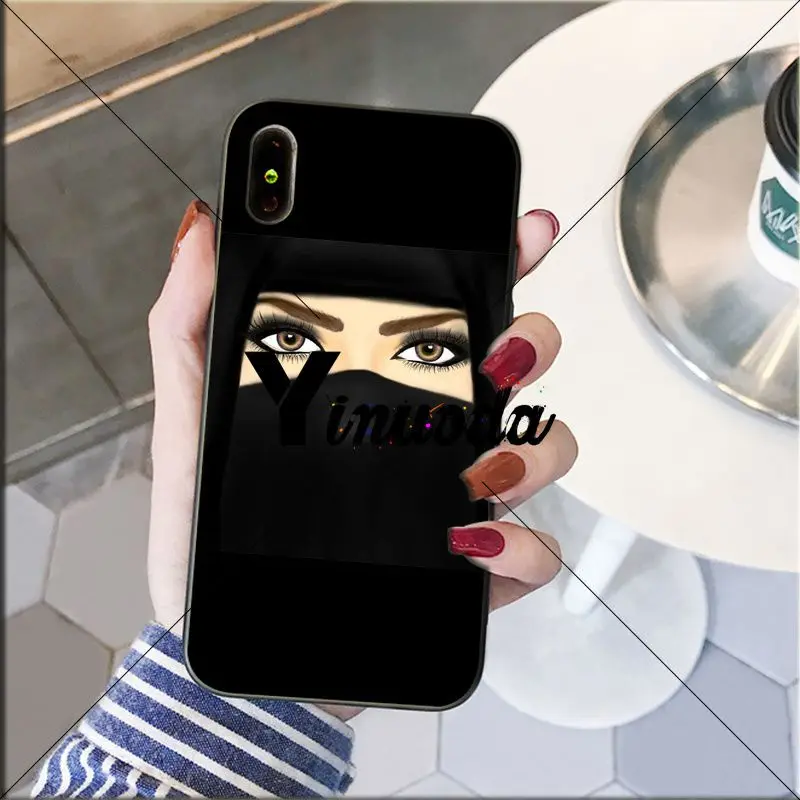 Muslim Islamic Gril Eyes