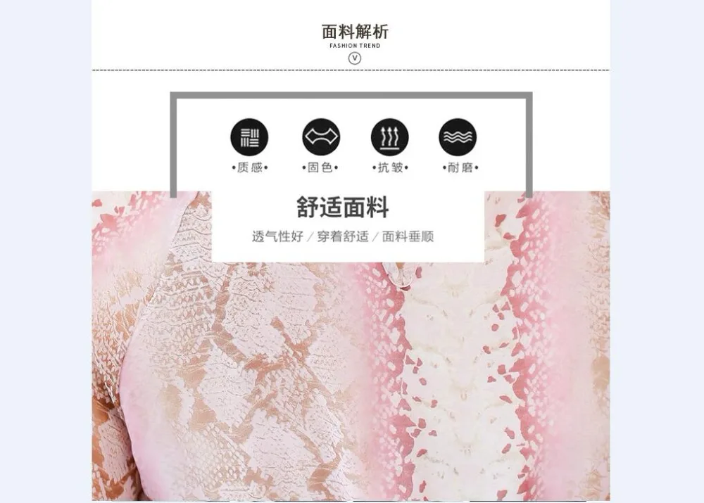 QQ截图20190416145737
