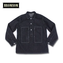 Мужская винтажная Повседневная рубашка, тонкая джинсовая рубашка с длинным рукавом