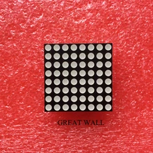 Smart Electronics 3mm 8 * 8 Led Lattice Bright Red Dot Matrix Module 8*8 8×8