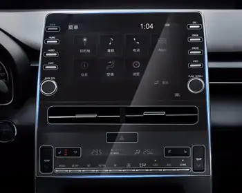 

Car LCD DVD HD Navigation Film Cover Dash Board Screen Guard Protective Sticker For Toyota Avalon 2019