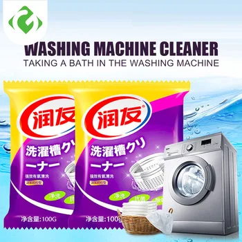 

Washing Machine Cleaner Powder Strong cleaning and decontamination sterilization to remove dirt Washing Tank Tube Cleaner 100g