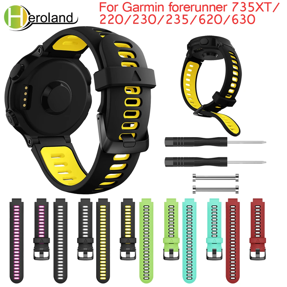 Силиконовый ремешок для наручных часов Garmin Forerunner 735XT 735/220/230/235/620/630 двойной