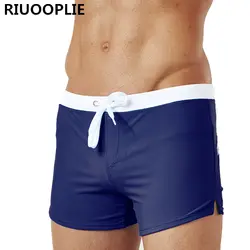 RIUOOPLIE мужские сексуальные Sunga горячие трусы пляжные шорты