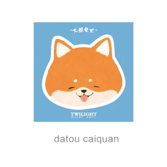 datou chaiquan 30 листов творческий мультфильм милый сообщение стикер для заметок закладки kawaii декоративные Липкие заметки канцелярский магазин - Цвет: datou chaiquan