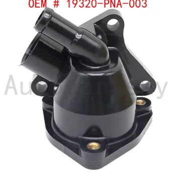 

19320 PNA 003 For Honda CRV CR-V 2.4L-L4 2002-2006 Thermostat Case Cover Shell OEM 19320-PNA-003 19320PNA003 w/ Top Quality